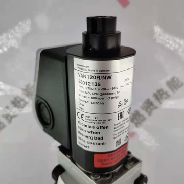 Germany Kromschroder Hockend Agent Valve Electrical Equipment VAN 125R/NWSR