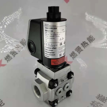 Germany Kromschroder Hockend Agent Valve Electrical Equipment VAN 125R/NWSR