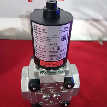Germany Kromschroder Hockend Agent Valve Electrical Equipment VAN 125R/NWSR
