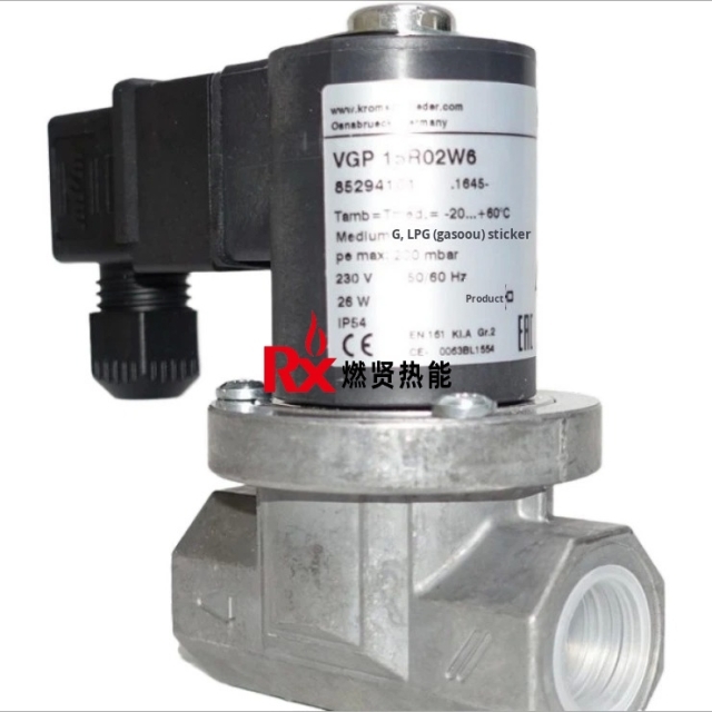 In Stock Hocod Krom Gas Valve VG 10R01T6 for Boiler Parts in Stock