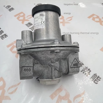 Hockard Kromschroder  Pressure Regulating Valve GDJ 20R04-0 Original Brand New Electrical Equipment in Stock