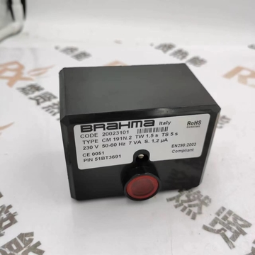 20023101 CM191N.2   Program Controller for BRAHMA Spot 200