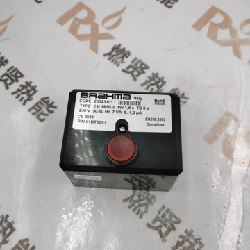 20023101 CM191N.2   Program Controller for BRAHMA Spot 200