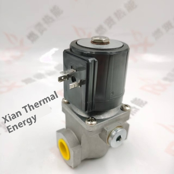 Italy BRAHMA Panama Solenoid Valve EG12 * A * AFD New Condition for Boiler and Restaurant Use in Stock