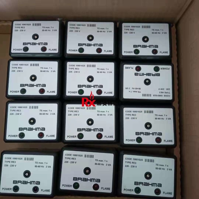 RE3  BRAHMA Flame Monitoring Relay  Controller — Dedicated to Gas Burners
