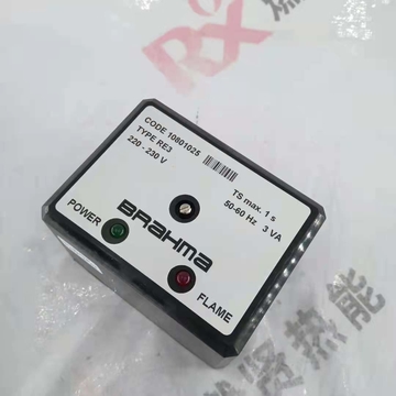 RE3 Program Controller for BRAHMA Spot 200 Used Condition