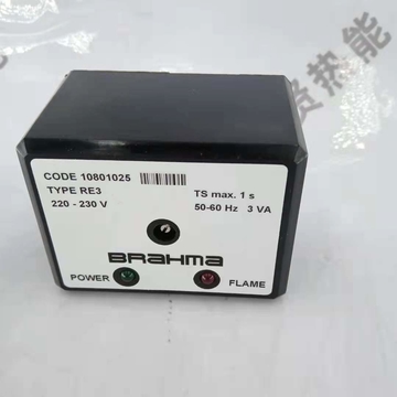 RE3 Program Controller for BRAHMA Spot 200 Used Condition