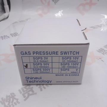South Korea SHINEUI Non-Explosion Proof Pressure Switch SGPS3V/10V/50V/150V/500V Boiler Parts Signal