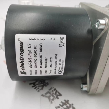 VMR4-5 VML1-2 VML2-2 Solenoid Valve for Elektrogas  STOCK Gas solenoid valve