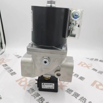 VMR4-5 VML1-2 VML2-2 Solenoid Valve for Elektrogas  STOCK Gas solenoid valve