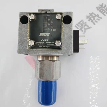 Honeywell DCM625 DCM63 DCM06-301 DCM1  FEMA Pressure Switch Stock Electrical Equipment