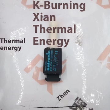 Honeywell of the United States Satronic Ultraviolet Infrared Fire Detection System IRD1010.1 16502 Electrical Equipment in Stock