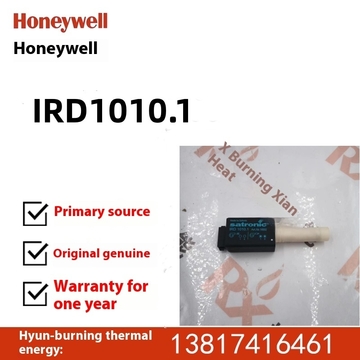 Honeywell of the United States Satronic Ultraviolet Infrared Fire Detection System IRD1010.1 16502 Electrical Equipment in Stock
