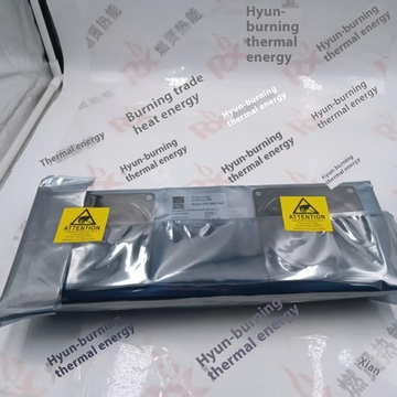 Honeywell Original New Plastic Fan 51199947-275 for Industrial CNC Machines in Stock