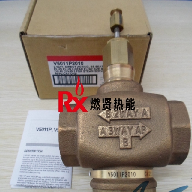 Honeywell V5011P2010 USA Industrial Application