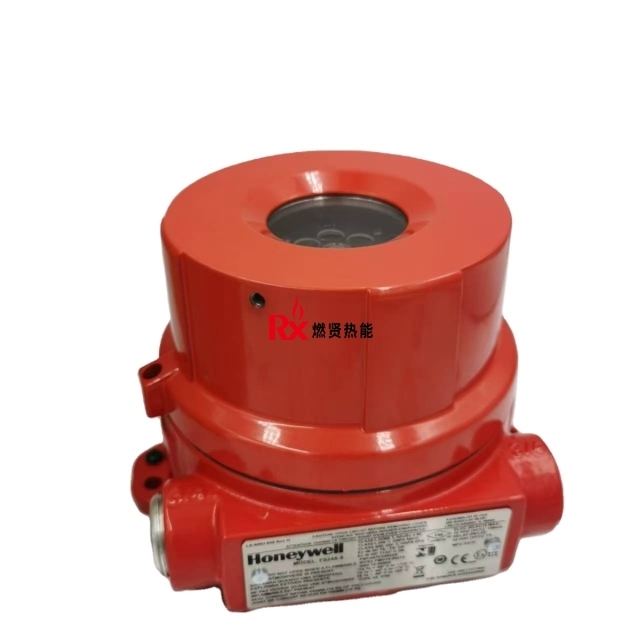 Honeywell FSL100 Series Smoke Detector with FSL 100-UVIR Technology 220V 6 Week Futures
