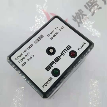 Brahma Original New Stock GF2 TV20S TS5S Combustion Safety Controller Oil Burner with Thermostat