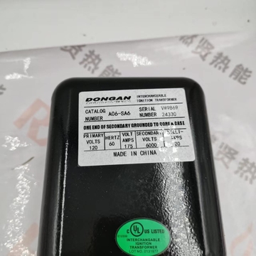 A06-SA6   Ignition Transformer for DONGAN Stock 20 110V 220V 24V