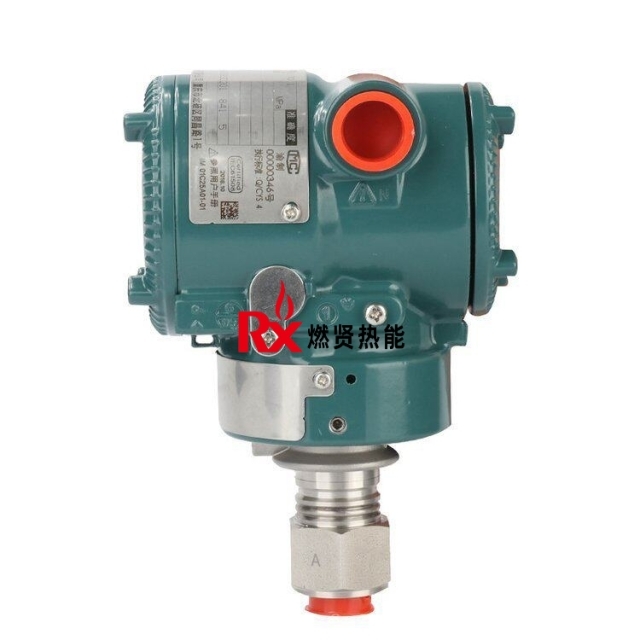 Japan Yokogawa EJA Pressure Differential Transmitter EJA110E EJX430A EJA110A EJA530A IP67  Spot Original Brand New