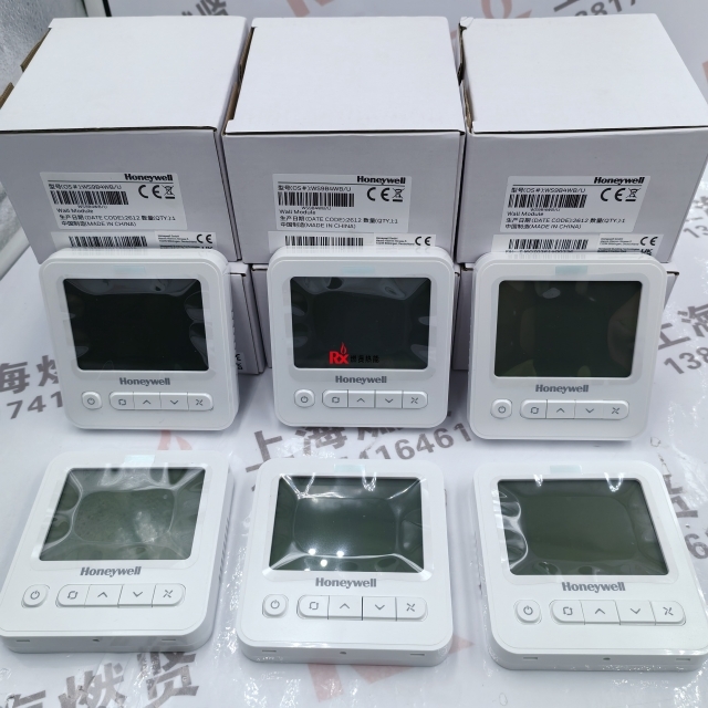 Honeywell WS3E2WB/U WS9B4WB/U Wall Module Thermostat Fan Coil Unit Controller HVAC Room Temperature Controller